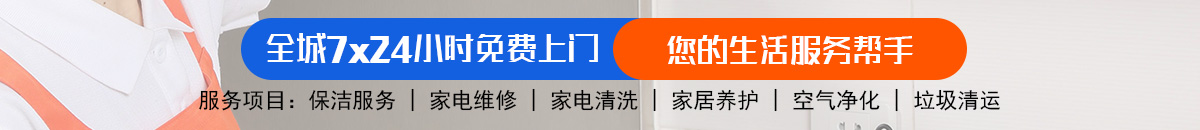 加拿大28-预测网|加拿大28预测在线|pc预测|专注研究加拿大预测_官方数据！加拿大28-加拿大预测|加拿大在线预测|加拿大PC走势-极致火热优质的免费预测网站！